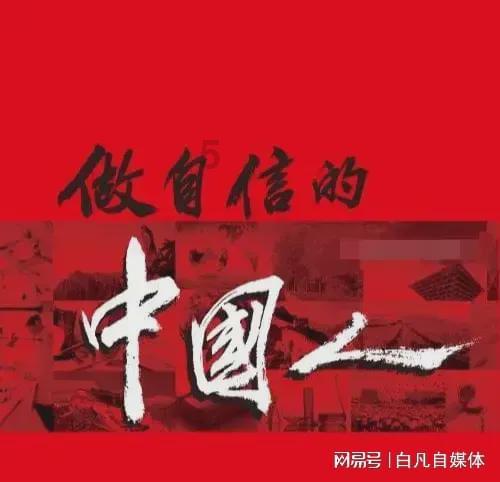 忍者跳跃试炼